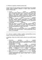 Отчёт по практике 'Darbs grāmatvedības birojā', 5.