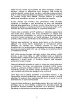 Отчёт по практике 'Darbs grāmatvedības birojā', 19.