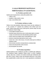 Отчёт по практике 'Kvalifikācijas prakse gaļas tehnologiem', 13.
