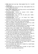 Реферат 'Nodokļu politikas atšķirības Baltijas reģiona valstīs', 74.