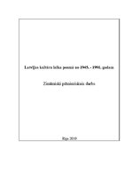Реферат 'Latvijas kultūra laika posmā no 1945.-1991.gadam', 1.