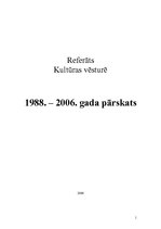 Реферат '1988.-2006.gada pārskats Latvijā', 1.