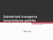 Реферат 'Sabiedriskā transporta izmantošanas politika Latvijā', 26.