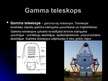 Презентация 'Teleskops', 9.