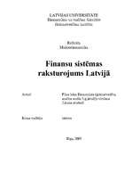 Реферат 'Finanšu sistēmas raksturojums Latvijā', 1.