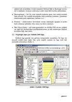 Реферат 'MS Outlook 2000', 7.