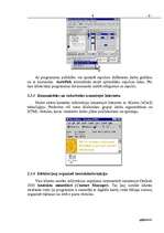 Реферат 'MS Outlook 2000', 9.
