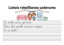 Презентация 'Latviešu valodas uzdevumi 1.–2. klasei', 15.