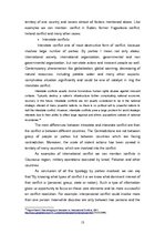 Конспект 'Types of Conflict and Their Resolution', 13.