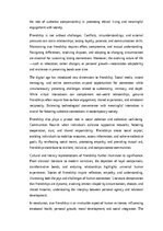 Эссе 'The Ties That Bind: Exploring the Depths and Significance of True Friendship', 2.