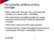 Презентация 'PNB (Norvik) bankas darbības apturēšana', 25.