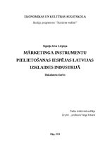 Дипломная 'Mārketinga instrumentu pielietošanas iespējas Latvijas izklaides industrijā', 1.