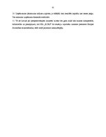 Дипломная 'SIA "Koks" saimnieciskās darbības analīze un perspektīvas', 60.