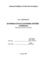 Реферат 'Komersants kā komerctiesību subjekts', 1.