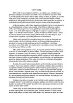 Эссе 'Dzīves mīrkļi literatūrā', 1.