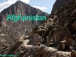 Презентация 'Afghanistan', 1.