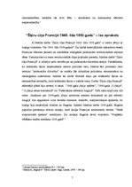 Реферат 'K.Markss "Šķiru cīņa Francijā no 1848. līdz 1850.gadam"', 7.