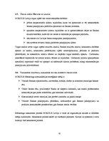 Отчёт по практике 'Prakses atskaite AS "NORD/LB Latvija"', 45.