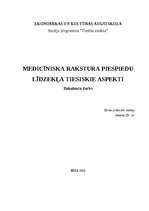 Дипломная 'Medicīniska rakstura piespiedu līdzekļu tiesiskie aspekti', 1.