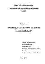 Реферат 'Divlīmeņu banku sistēma, tās izveide un attīstība Latvijā', 1.