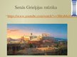 Презентация 'Senās mūzikalas kultūras. Grieķija', 9.