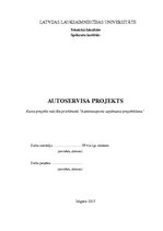 Реферат 'Autoservisa projekts', 1.