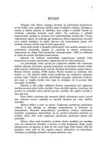 Реферат 'Vides analīzes metodes un to izmantošana uzņēmumā a/s "Rīgas Piena kombināts"', 3.