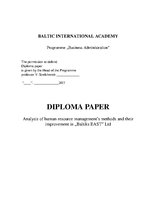 Дипломная 'Анализ и совершенствование методов управления персоналом ООО "Baltiks EAST"', 3.