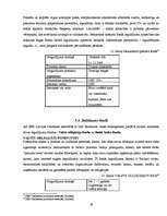 Реферат 'Piedāvātie investīciju produkti AS "SEB Latvijas Unibankā"', 19.