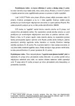 Реферат 'Praktikums starptautiskajās tiesībās
', 22.