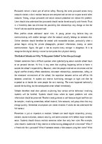 Эссе 'Cyberbullying and online safety', 6.
