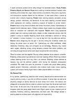 Эссе 'Cyberbullying and online safety', 10.