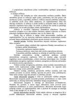 Реферат 'A/s “Jelgavas maiznieks” vadīšana mainīgas ārējās vides apstākļos', 11.
