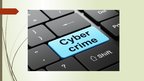 Презентация 'Cybercrime and cyber terorrism', 3.