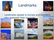 Презентация 'Popular and Interesting Landmarks', 2.