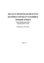 Отчёт по практике 'Jelgavas reģionālais Pieaugušo izglītības centrs un tā darbības tiesiskie aspekt', 1.