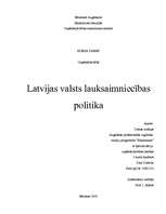 Реферат 'Latvijas valsts lauksaimniecības politika', 1.