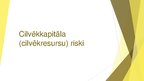 Презентация 'Cilvēkkapitāls', 1.