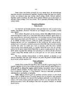 Конспект 'Kurzemes pilskalni', 14.