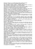 Конспект 'Darba aizsardzības sistēmas darbības uzturēšanā lietoto terminu skaidrojumi', 11.