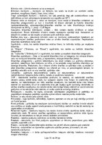 Конспект 'Darba aizsardzības sistēmas darbības uzturēšanā lietoto terminu skaidrojumi', 16.