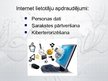 Презентация 'Drošs internets', 4.