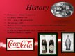 Презентация 'Coca-Cola Company', 4.