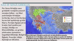 Презентация 'Senā Grieķija', 3.