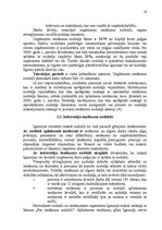Реферат 'Latvijas un Igaunijas valsts nodokļu sistēmu salīdzinošā analīze', 10.