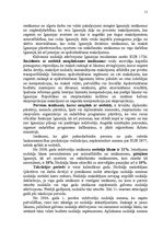 Реферат 'Latvijas un Igaunijas valsts nodokļu sistēmu salīdzinošā analīze', 11.