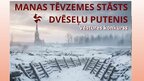 Презентация 'Dvēseļu putenis Tēvzemes nedēļai', 1.