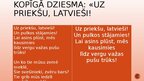 Презентация 'Dvēseļu putenis Tēvzemes nedēļai', 22.