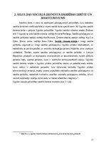 Реферат 'Sociālās palīdzībs organizatora profesionālā darbība un izaugsme', 17.