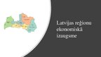 Презентация 'Latvijas reģionu ekonomiskā izaugsme', 1.